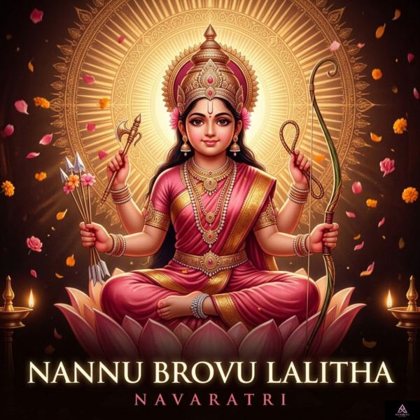 Nannu Brovu Lalitha Navaratri