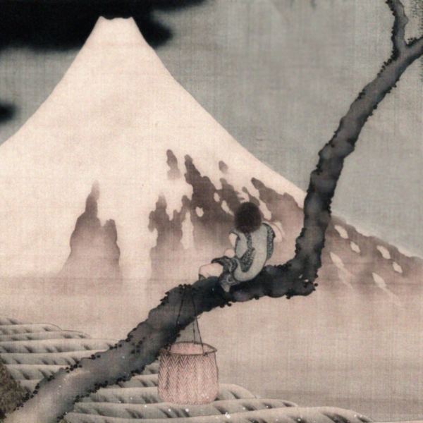 Norinaga