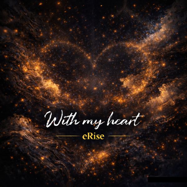 With My Heart
