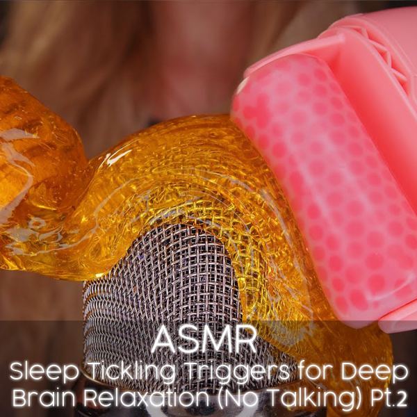 ASMR Flower mat