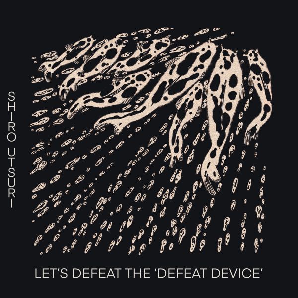 LET'S DEFEAT the 'DEFEAT DEVICE'