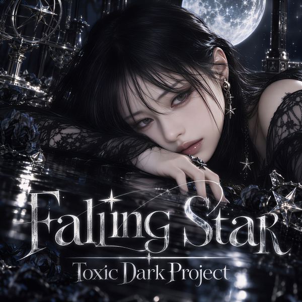 Falling Star