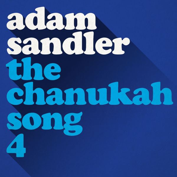 Sweet Beatrice by Adam Sandler Download or listen online