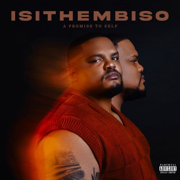 Owami (feat. ilovelethu, Sir Trill)