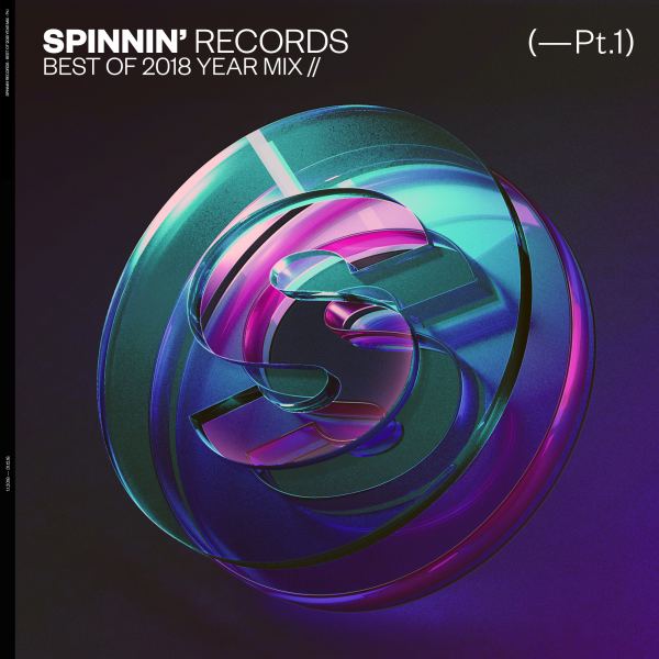 Innocent (feat. Gavin James) [Mixed]