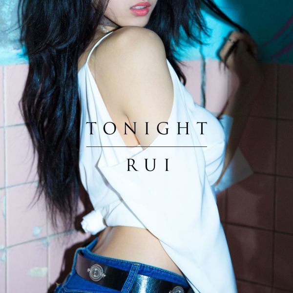 Rui ⚜ Online songs and bio of the artist — mdundo.com