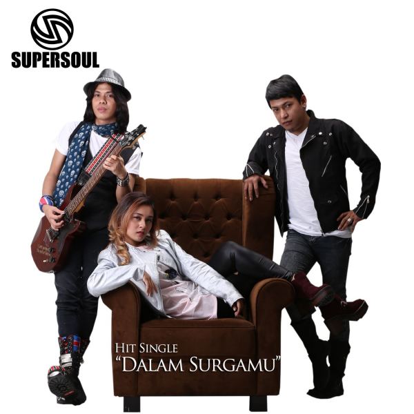 Dalam Surgamu