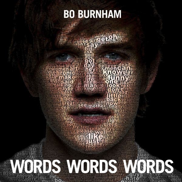 WORDS, WORDS, WORDS (studio)